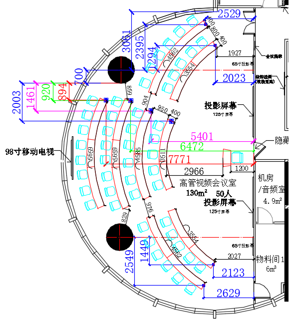 系統內設備