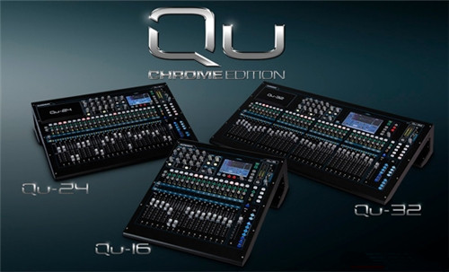 ALLEN & HEATH????QU CHROME?????